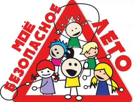 ������� �����-��������������� ���������.