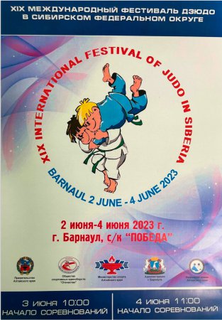 ������������� ��������� ����� � ��������� ����������� ������