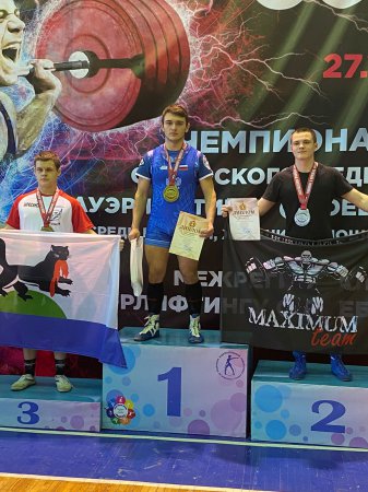 ��������� � ���������� ���������� ������������ ������ �� ������������� 