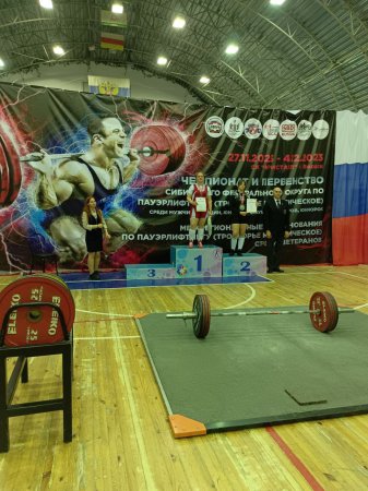 ��������� � ���������� ���������� ������������ ������ �� ������������� 