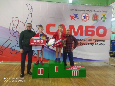 �������� ������������ ������ �� ����������� � ������� ����� �� ����� ��� "������ ����"