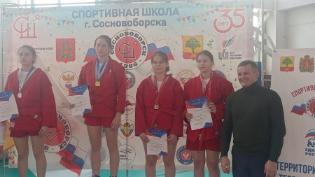 ���������� ������������� ���� �� ����� ����� ������ � ������� 14�16 ���