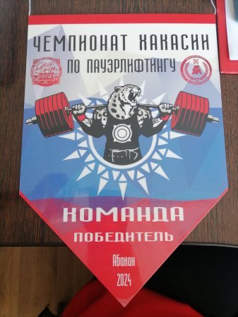 ���������� ���������� ������� �� ������������� �������������