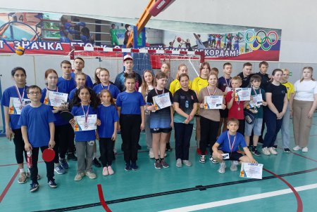 ��������� ���� ����������� �������