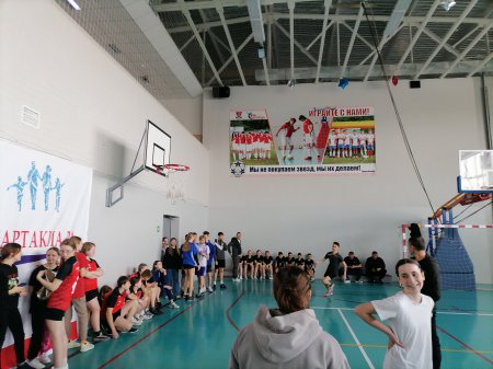 �������������� ���������� ����� ������ 2023-2024 �������� ����. ������ ��������