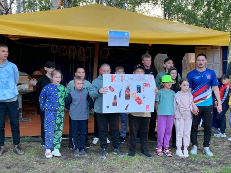 �������� 1 ����� ���������-���������������� ������ ������