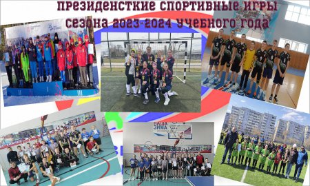 ������������� ���������� ����