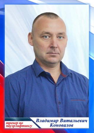 ��������� � ������� ����!