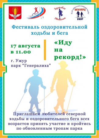 ��� �� ������!