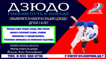 ����� � ������ ����