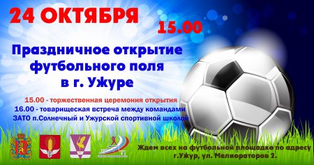 �������� ����������� ����