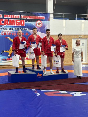 ������� ������������ �� ����� � ������� �����