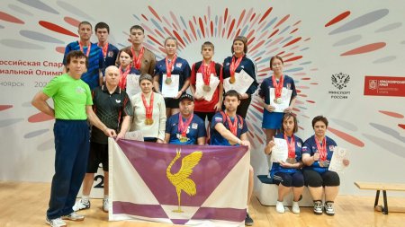  ������������� ����������� ����������� ��������� �� ����������� �������, �������.