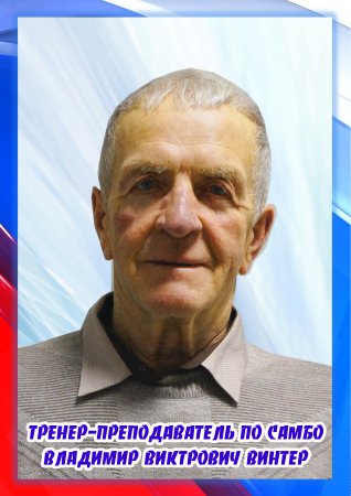 � ���� ��������!