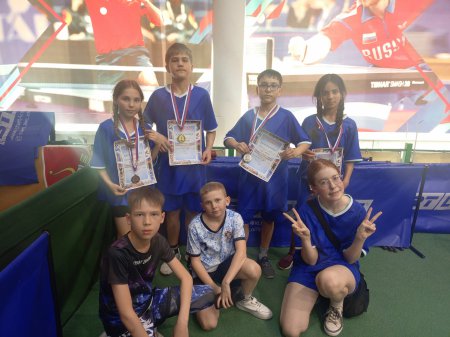 ���������� ������ 🏓