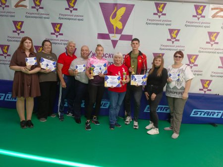 ����������� �������� ��������������� ���������� ��������� ������