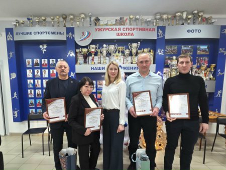 ������� ������-������������� �� ������ �������� ����