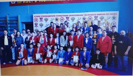 ����� � ����� ���������!