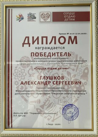 ������� ����� �����